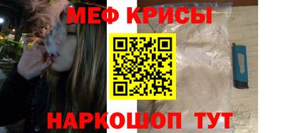кокаин премиум Свободный