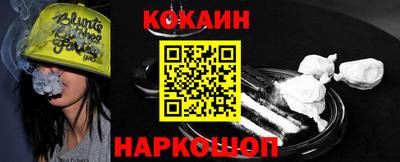 мдпв Северобайкальск