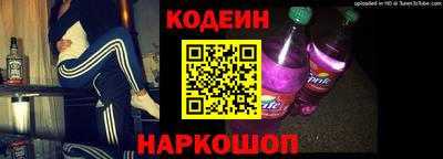 мдпв Северобайкальск