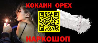 мдпв Северобайкальск