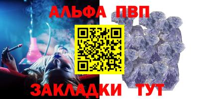 кокаин премиум Свободный