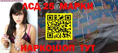 мдпв Северобайкальск