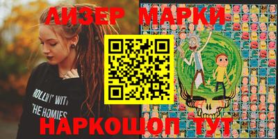 мдпв Северобайкальск