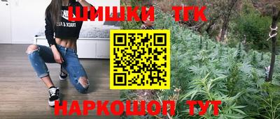 кокаин премиум Свободный