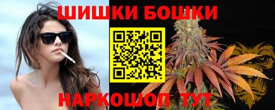 кокаин премиум Свободный