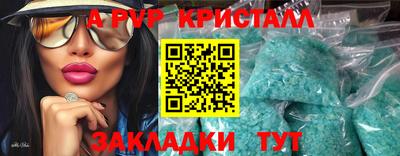 кокаин премиум Свободный