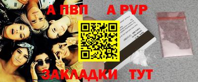 кокаин премиум Свободный