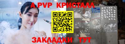 кокаин премиум Свободный