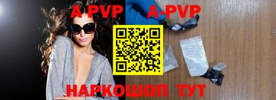 кокаин премиум Свободный