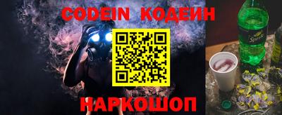 мдпв Северобайкальск
