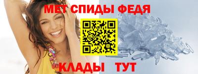 мдпв Северобайкальск
