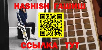 кокаин премиум Свободный