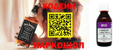 сатива Севастополь