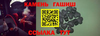 мдпв Северобайкальск