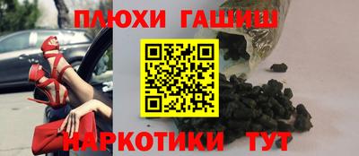 мдпв Северобайкальск