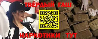 мдпв Северобайкальск