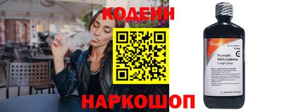 мдпв Северобайкальск